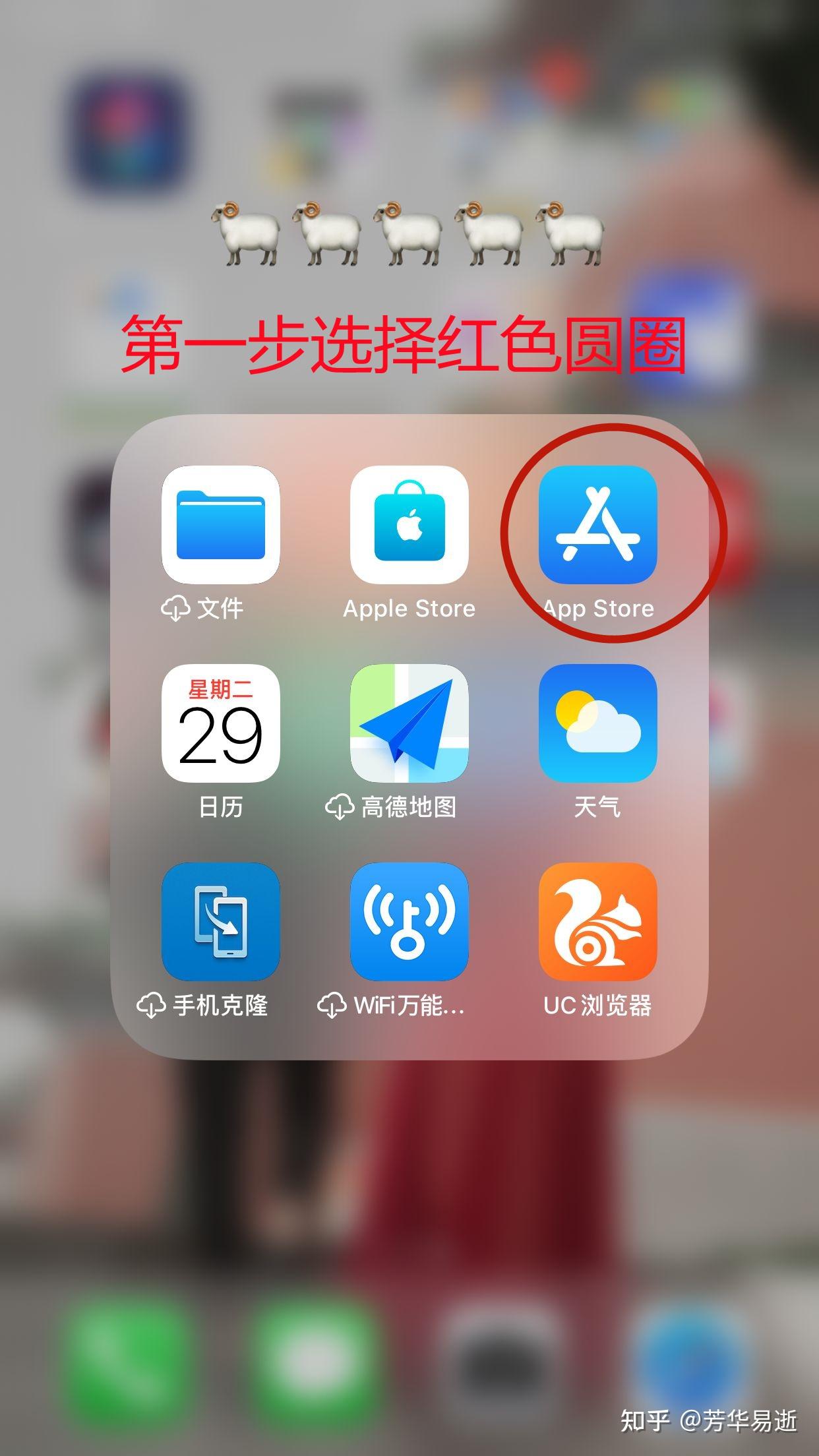 下载中文国际版苹果版tiktok国际版下载ios破解版ipa