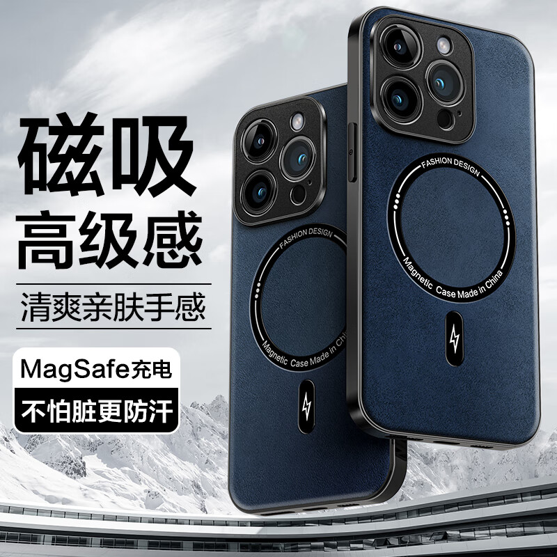 苹果15fire版iPhone15系列爆料-第2张图片-太平洋在线下载