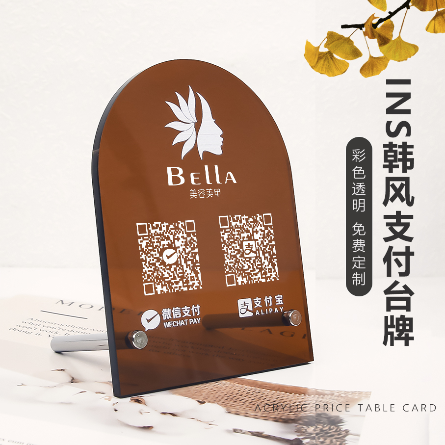 手机桌面版微信下载手机微信软件-第2张图片-太平洋在线下载