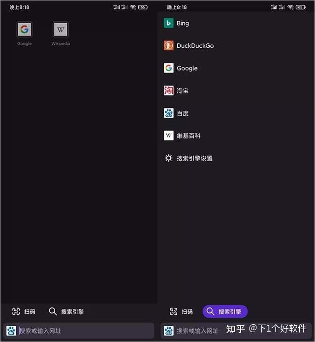 安卓版ublockadblock官网下载-第1张图片-太平洋在线下载