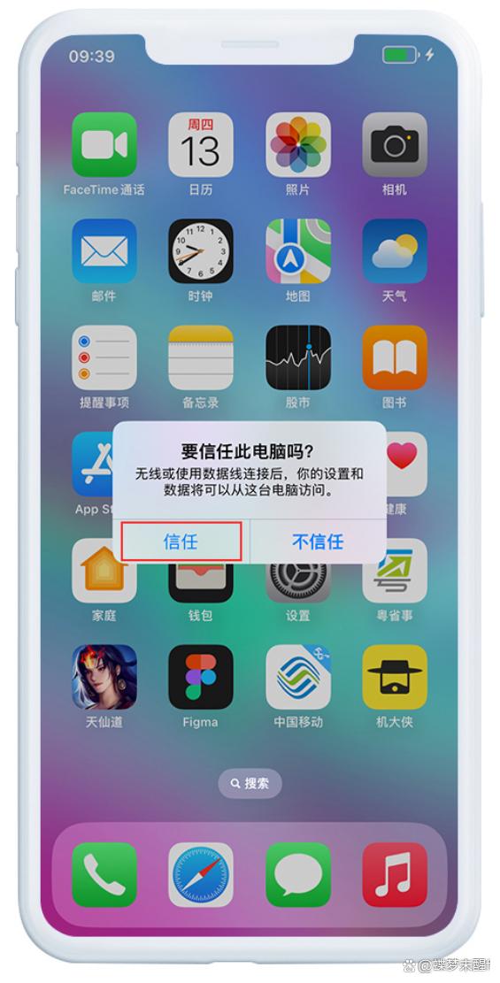 如何区分苹果版苹果手机怎么区分版本