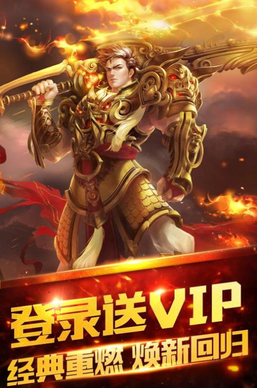 尖峰对决苹果版尖峰对决之古墓神兵完整版-第1张图片-太平洋在线下载