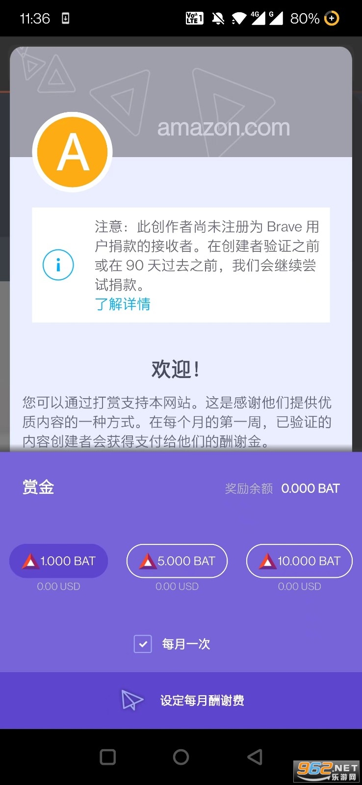nafu安卓版nplayer安卓版-第2张图片-太平洋在线下载