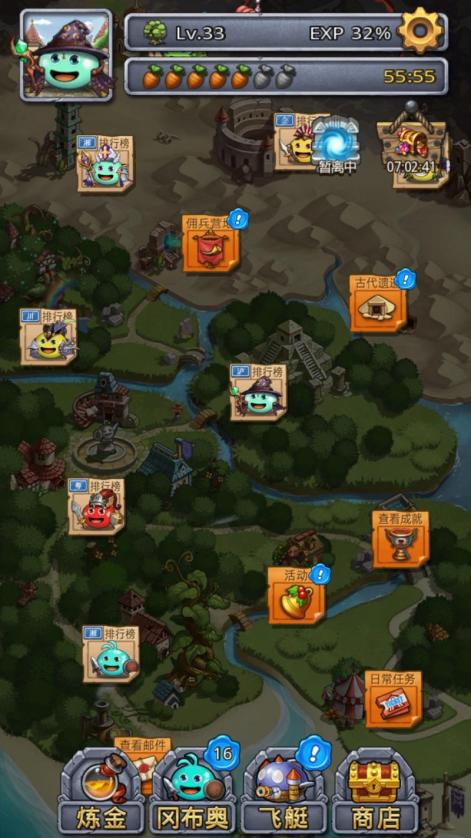 合并魔法苹果版合并与魔法无限钻石-第2张图片-太平洋在线下载