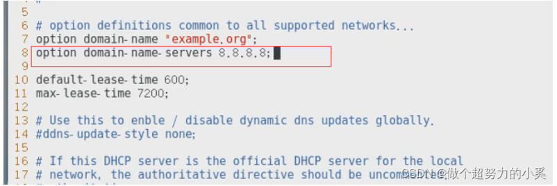 DHCP客户端删除dhcp客户端发出的报文-第2张图片-太平洋在线下载