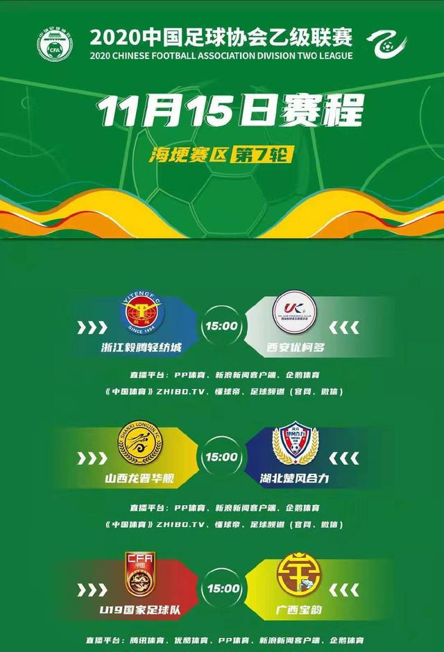 红狮供应客户端购水泥网红狮客户端-第2张图片-太平洋在线下载