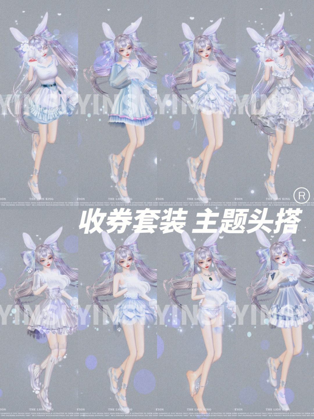 单机恋舞ol手机版的简单介绍-第2张图片-太平洋在线下载