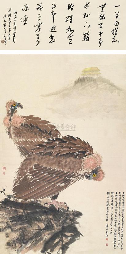 神剑双鹰下载手机版飞虎神鹰下载迅雷下载