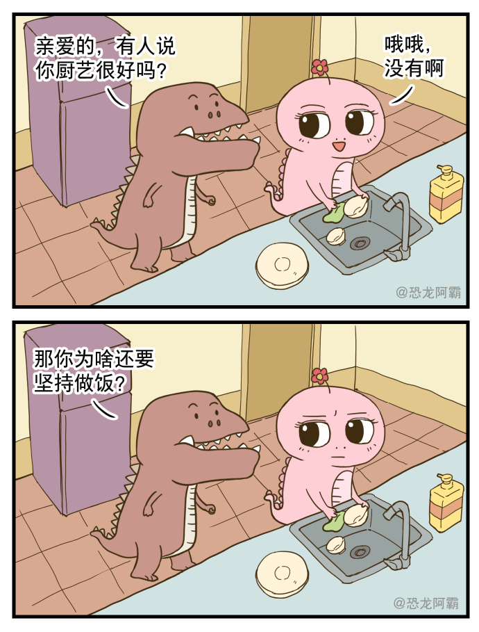 掌漫歪歪下载手机版歪歪语音聊天软件下载-第2张图片-太平洋在线下载