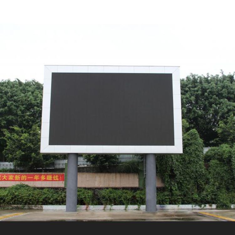 led屏客户端光电led显示屏app下载-第1张图片-太平洋在线下载