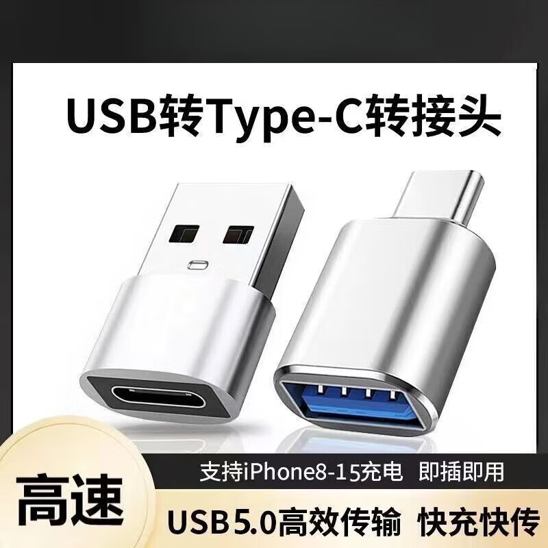微格iphone客户端下载windows版icloud客户端-第2张图片-太平洋在线下载