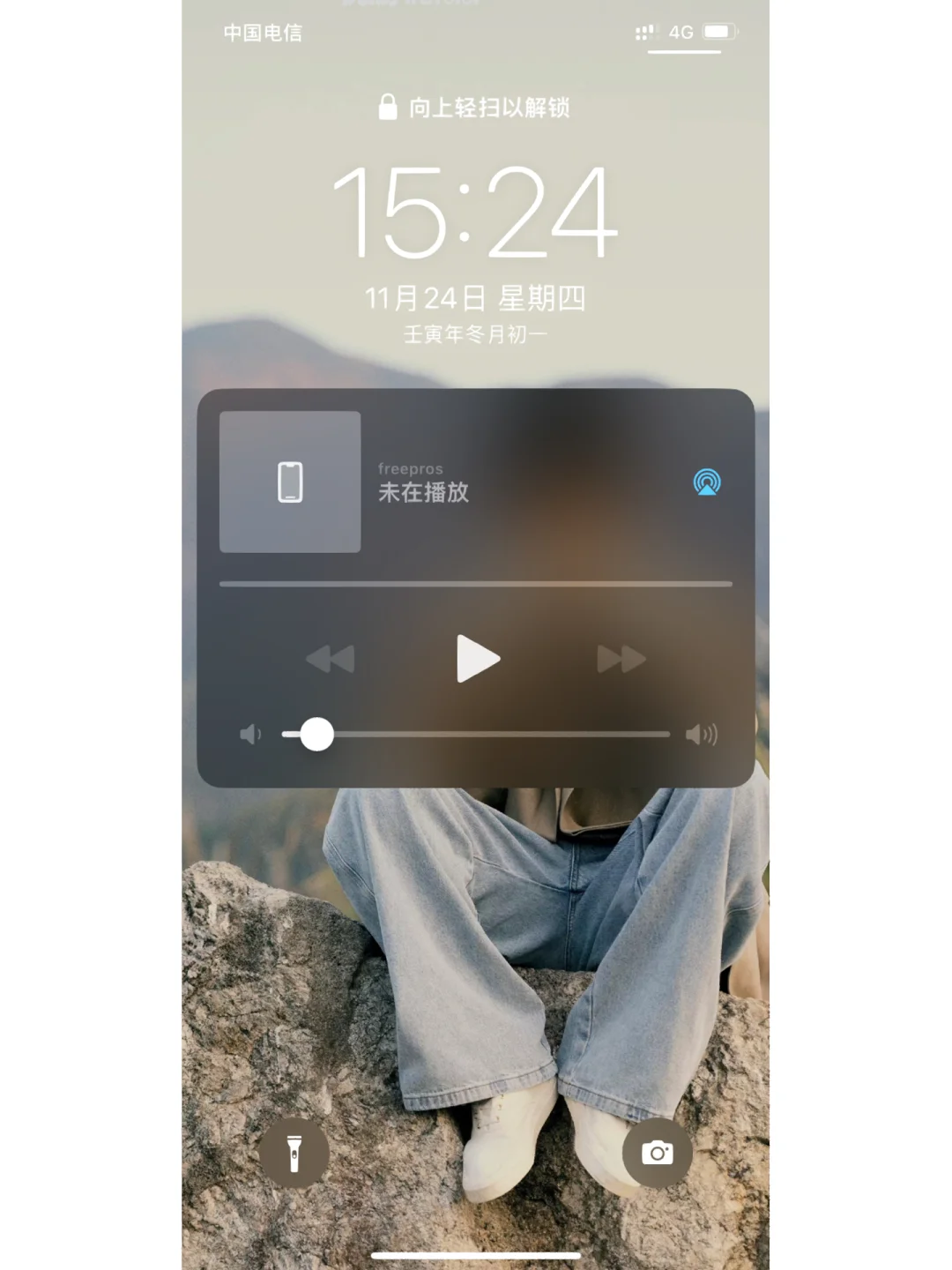 拍拍帐苹果版苹果手机自动记账的记账app-第1张图片-太平洋在线下载