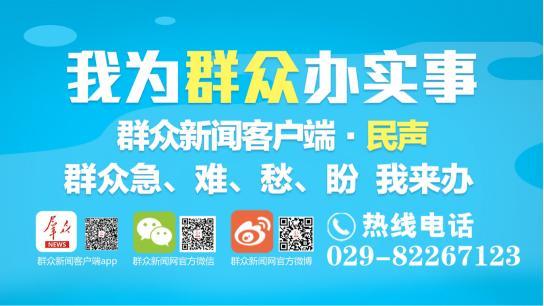 我务院客户端官方客户端下载完整版-第2张图片-太平洋在线下载