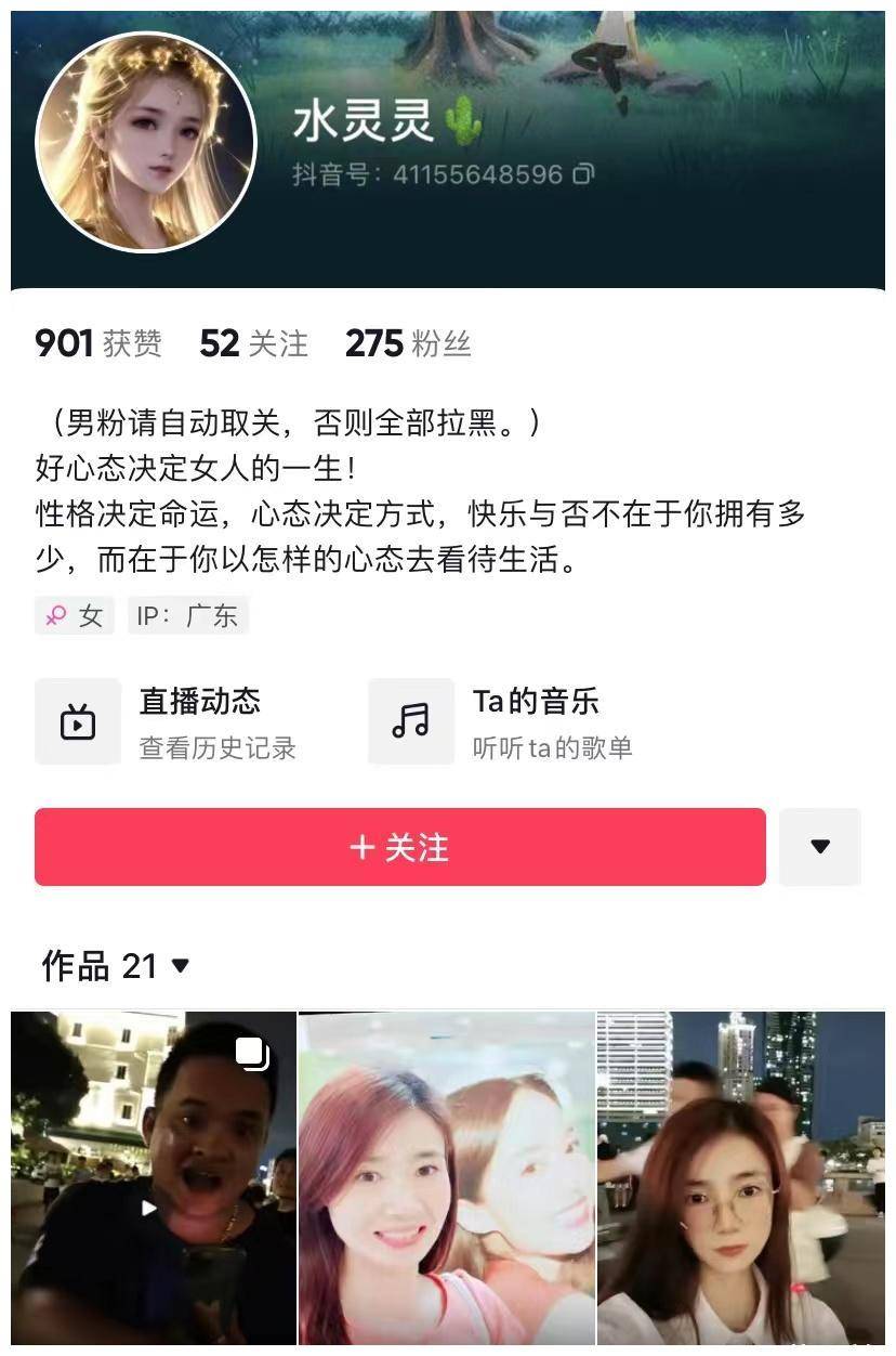 对面直播安卓版电视直播软件安卓版-第2张图片-太平洋在线下载