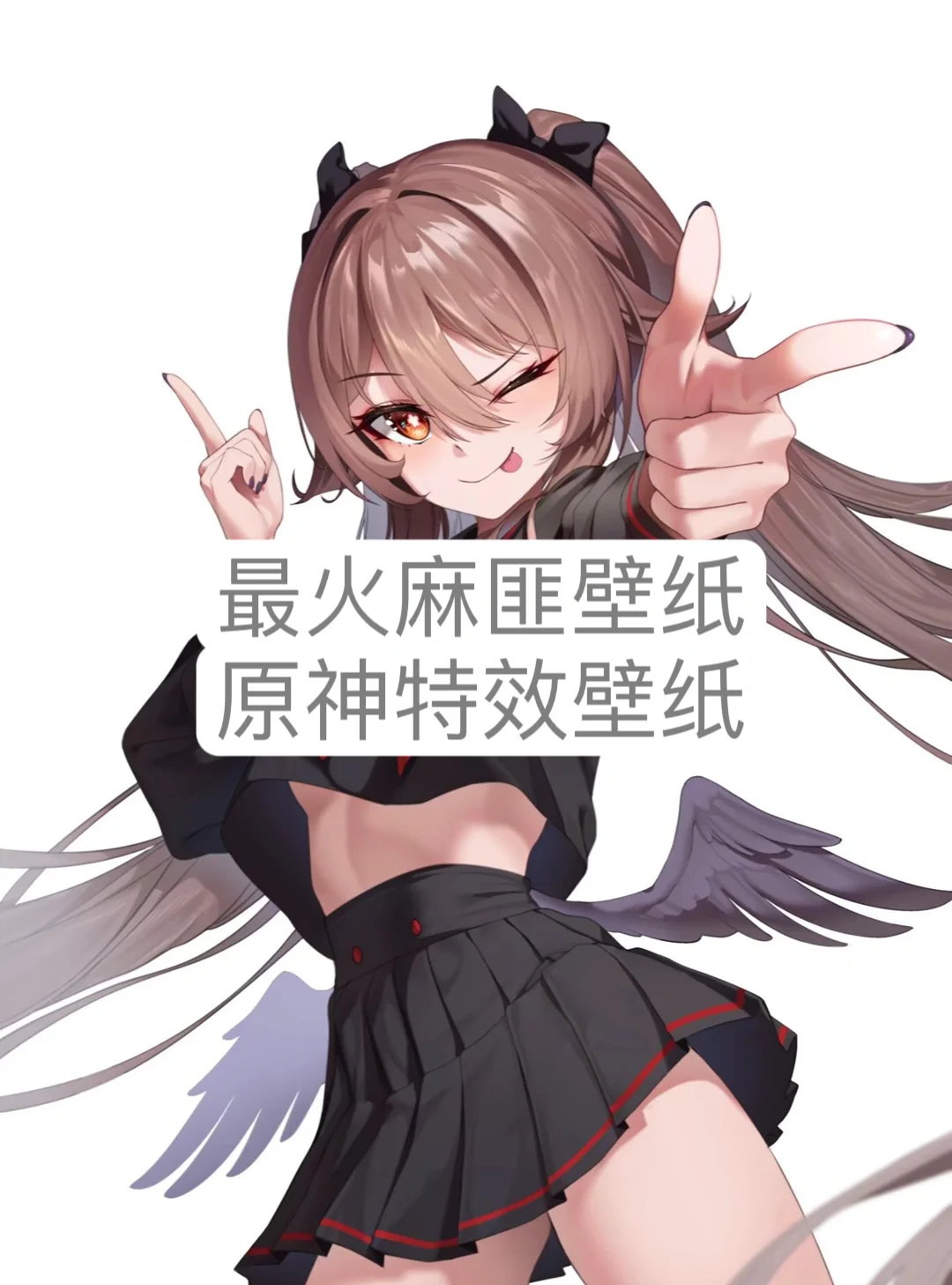 麻匪苹果版麻将川麻圈苹果版-第2张图片-太平洋在线下载