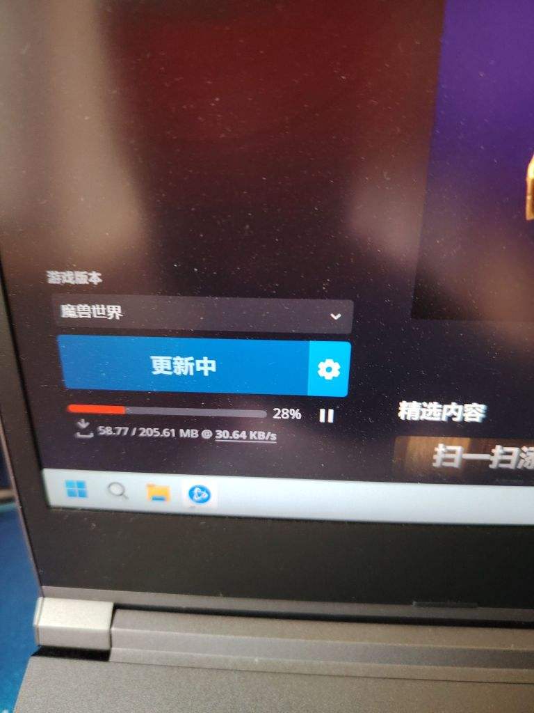 nga客户端修改密码19216801改wifi密码入口-第1张图片-太平洋在线下载