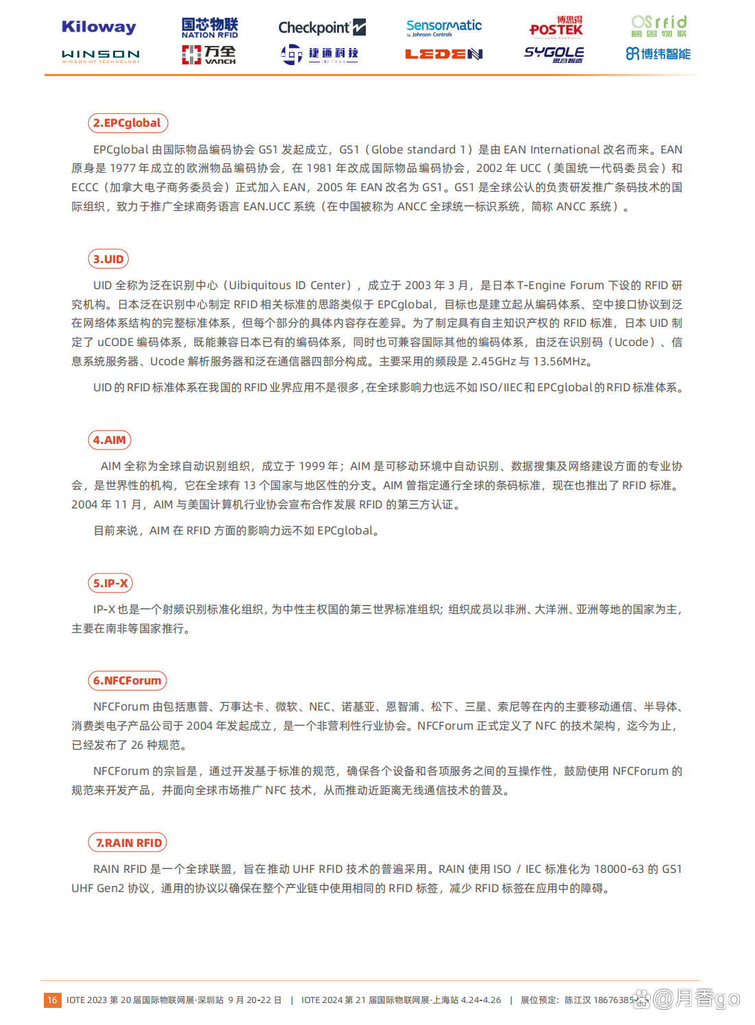 kiloapp安卓版kleptocats官方下载-第2张图片-太平洋在线下载