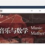 ulearning安卓版ilearning下载官网-第2张图片-太平洋在线下载
