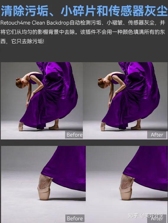retouch免费苹果版retouch修图软件免费版-第2张图片-太平洋在线下载