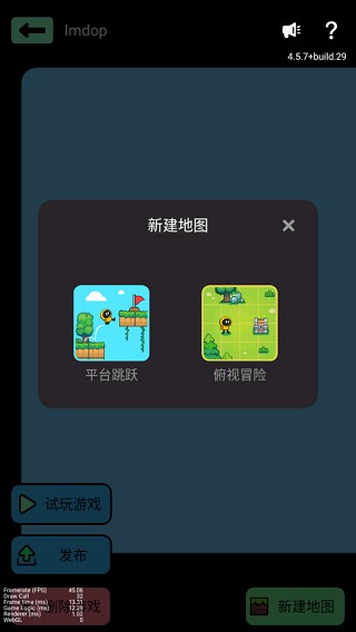 全球版游戏推荐安卓版国外手游下载平台app-第1张图片-太平洋在线下载