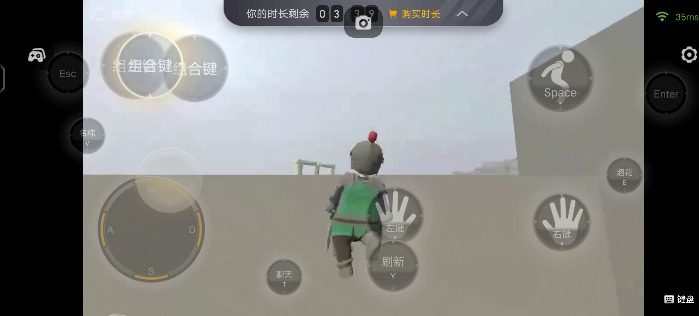 手机版下载菜鸡云游戏菜鸡云游戏电脑版下载官网-第1张图片-太平洋在线下载