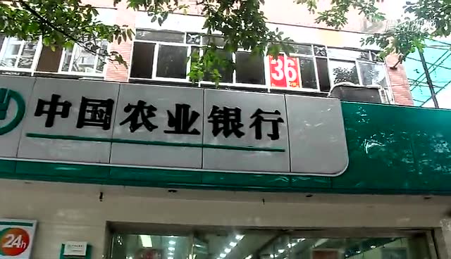 小苹果公交版重庆小苹果活动助手电脑版-第2张图片-太平洋在线下载