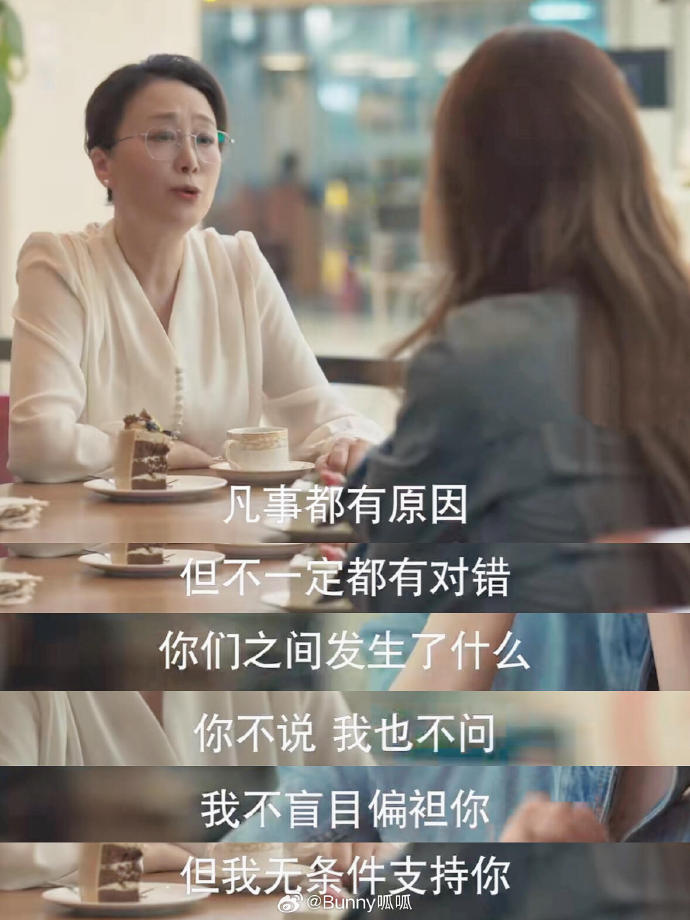 人生第二版手机观看回复术士的重来人生第二季免费观看