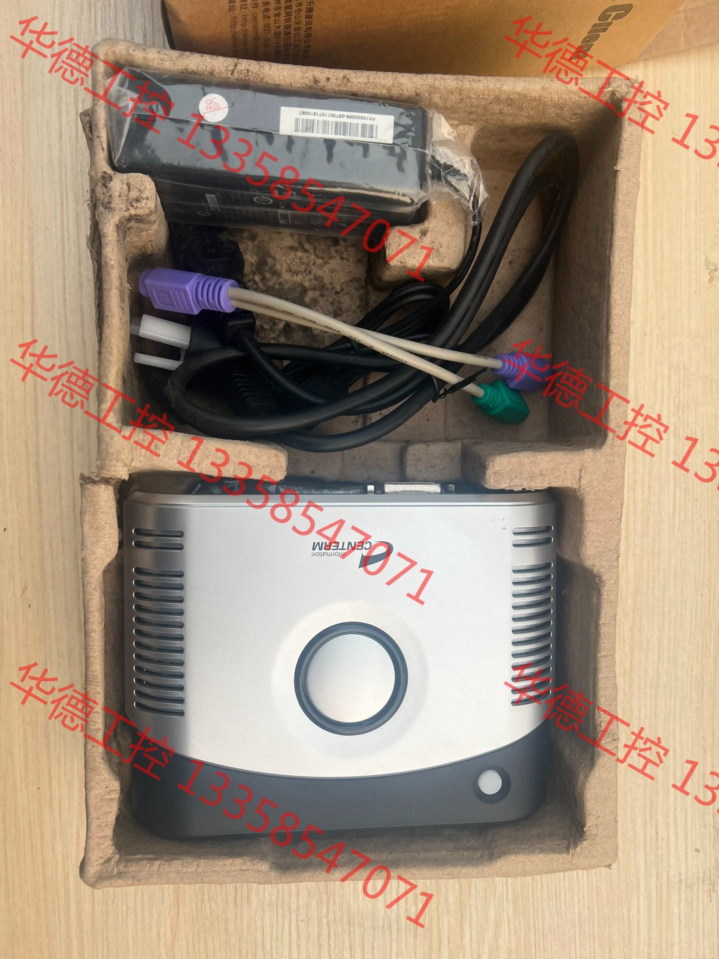 什么叫客户端低什么叫手机客户端