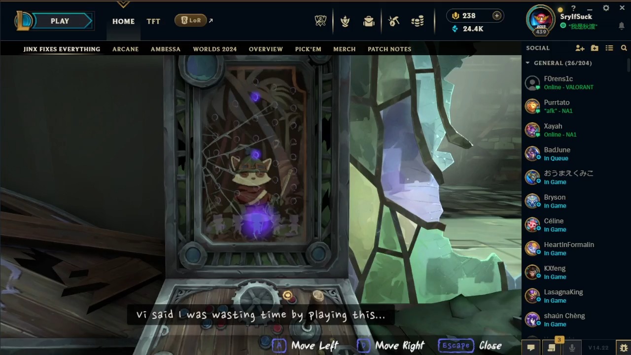 lol客户端选人特效lol客户端特效怎么开-第2张图片-太平洋在线下载
