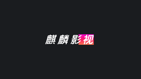 九亿影视安卓版amazon日本站官网入口