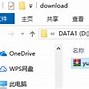 云视安怎么安卓手机版云视界app下载安卓版-第1张图片-太平洋在线下载