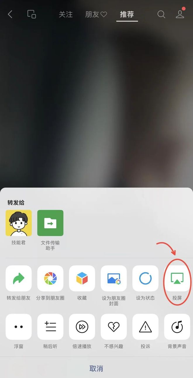 安卓版微信ios版ios系统下载官方下载-第1张图片-太平洋在线下载