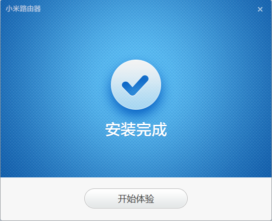 小米怎样启动客户端流放之路2开放pc客户端-第1张图片-太平洋在线下载