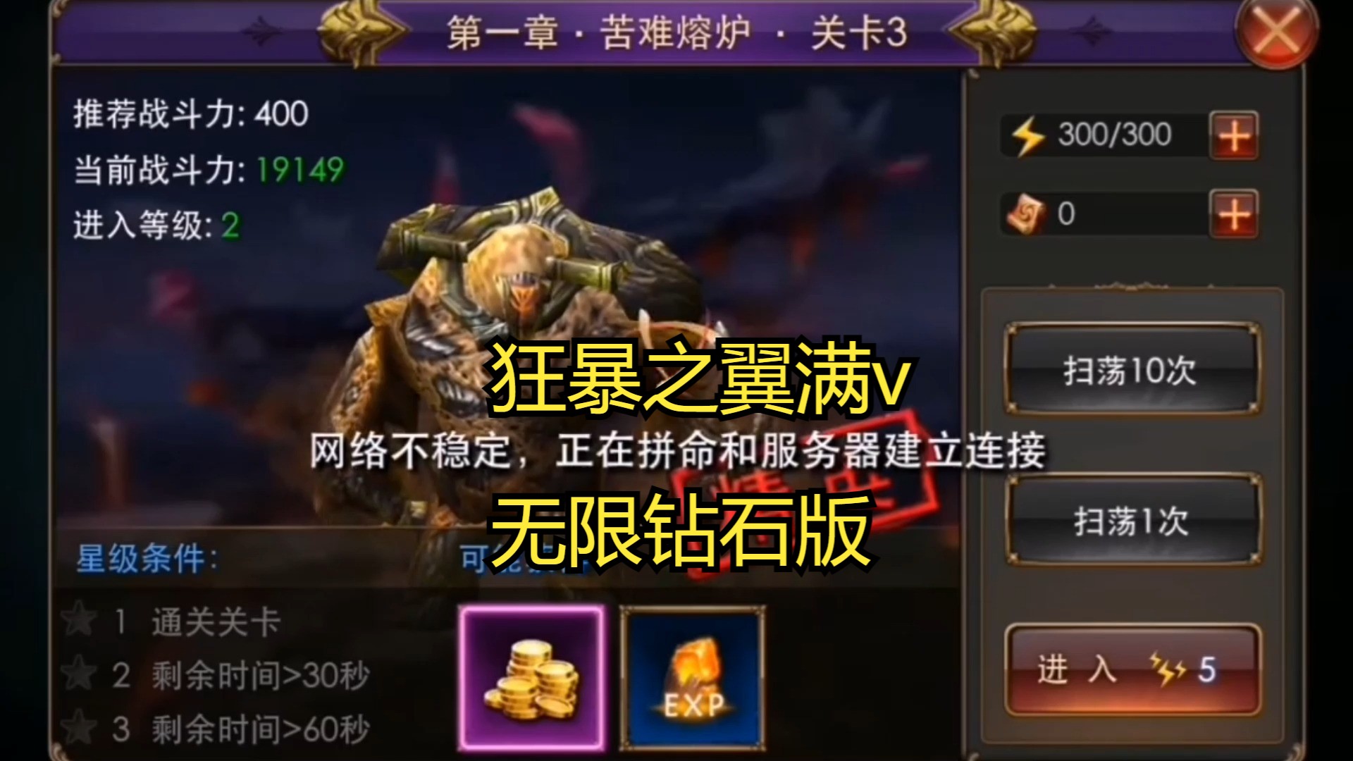 couplegames苹果破解版的简单介绍-第2张图片-太平洋在线下载