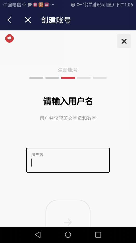 lol台服客户端转圈lol客户端进不去一直转圈-第2张图片-太平洋在线下载