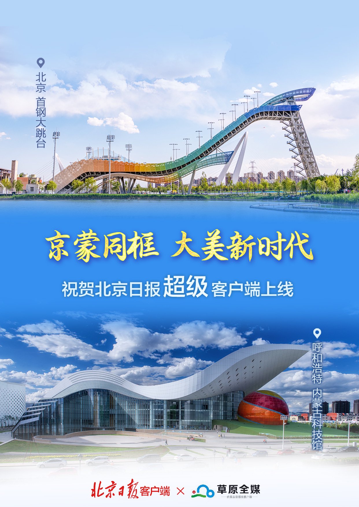 英视财经客户端央视财经客户端官网-第2张图片-太平洋在线下载