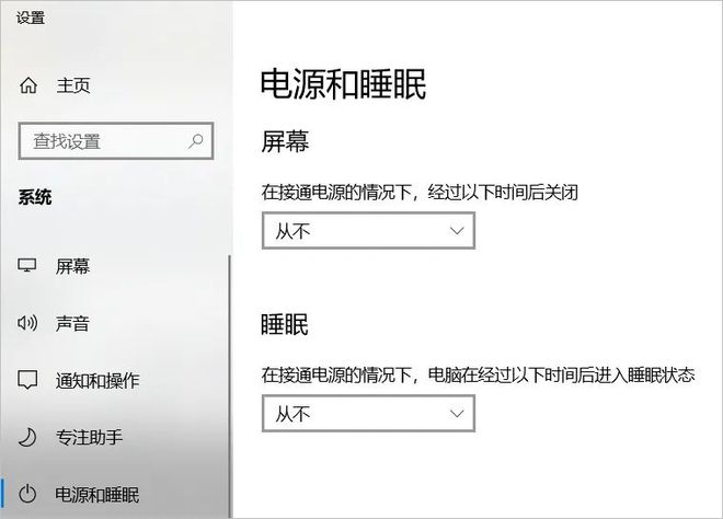 苹果怎么下java版我的世界java版怎么下载教程-第1张图片-太平洋在线下载