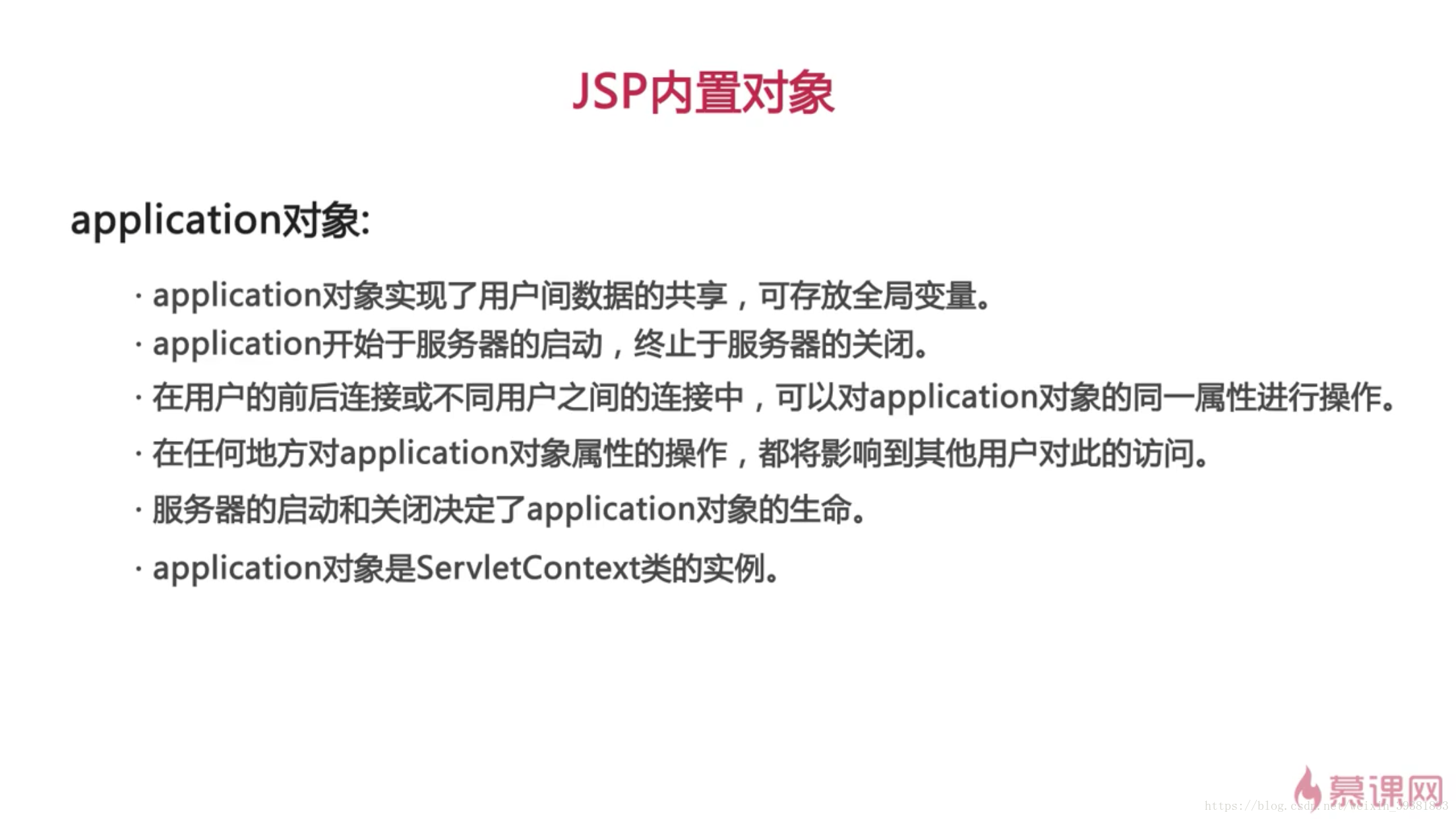 客户端发送对象流106营销短信发送平台-第2张图片-太平洋在线下载