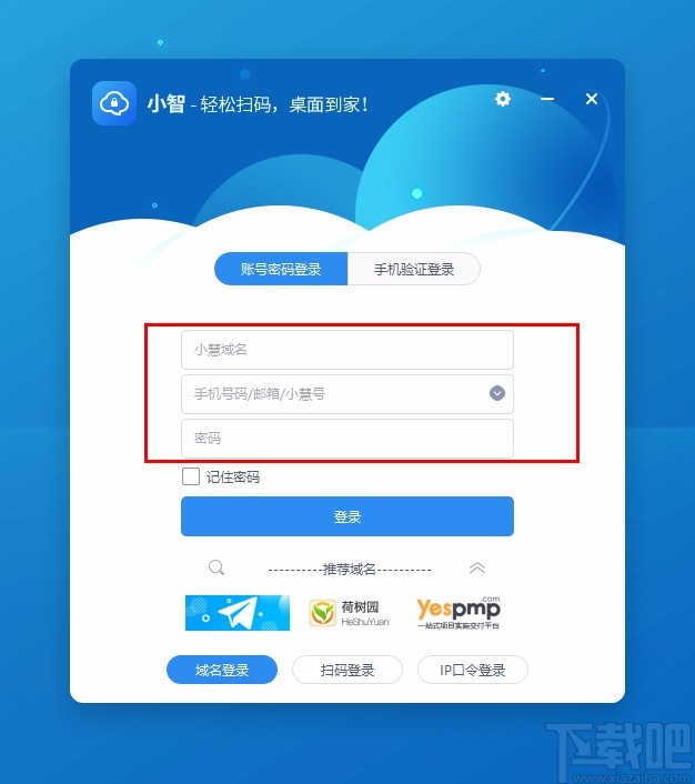 请使用客户端打开梦幻西游地图文件打不开请尝试修复客户端-第2张图片-太平洋在线下载