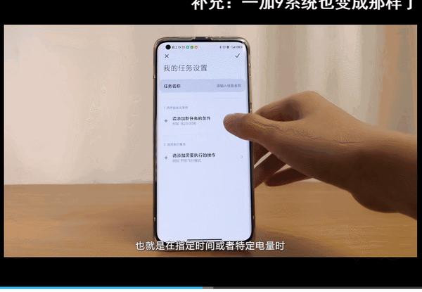 B站安卓版声音如何调大(b站音量怎么调大200%)-第2张图片-QuickQ官网 B站安卓版声音如何调大(b站音量怎么调大200%)-第2张图片-QuickQ官网