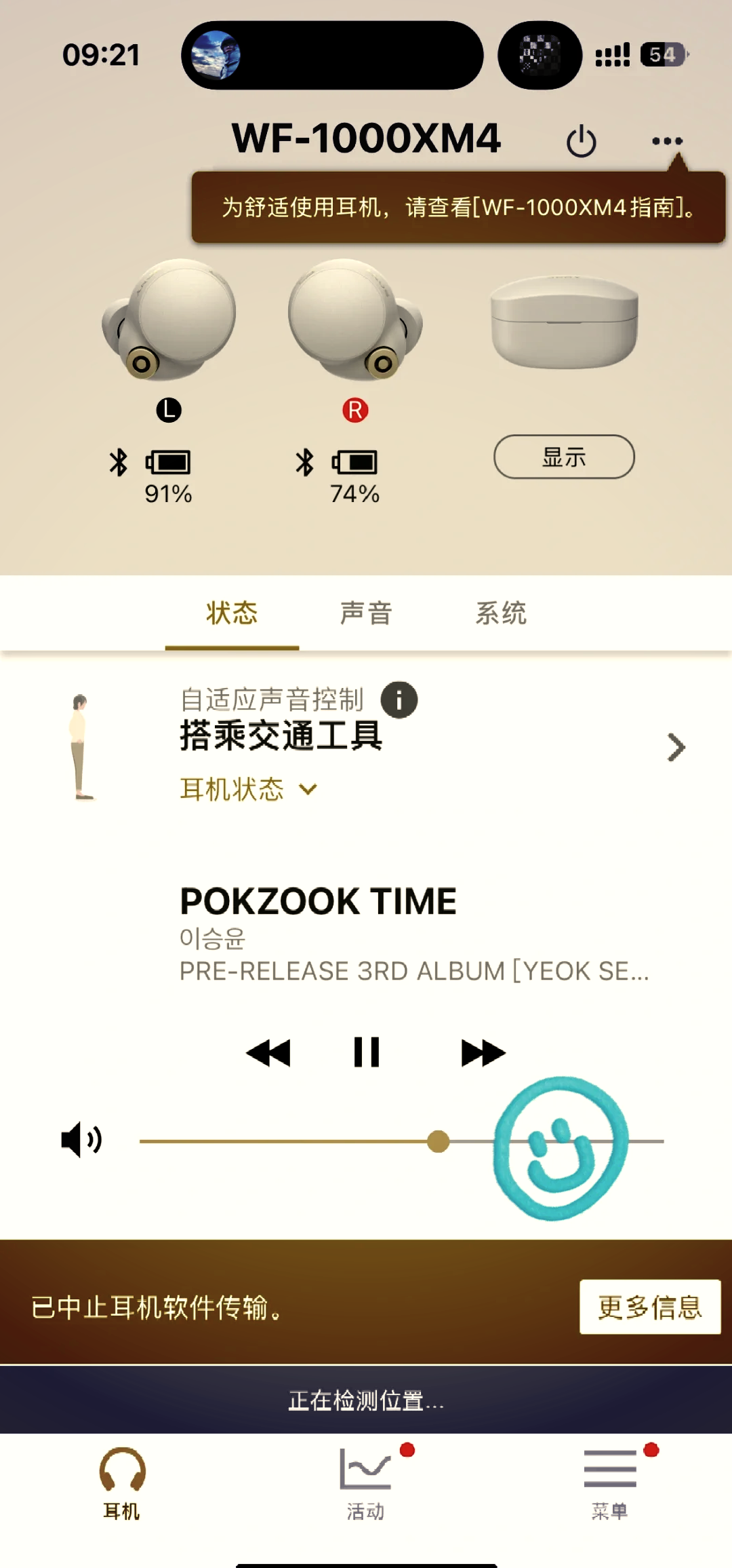B站安卓版声音如何调大(b站音量怎么调大200%)-第5张图片-QuickQ官网 B站安卓版声音如何调大(b站音量怎么调大200%)-第5张图片-QuickQ官网