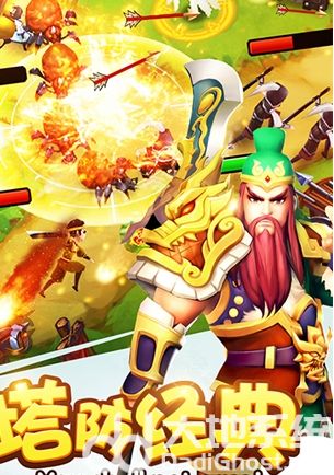 三国塔防-魏传安卓版(三国塔防魏传完美破解版)-第2张图片-QuickQ官网 三国塔防-魏传安卓版(三国塔防魏传完美破解版)-第2张图片-QuickQ官网