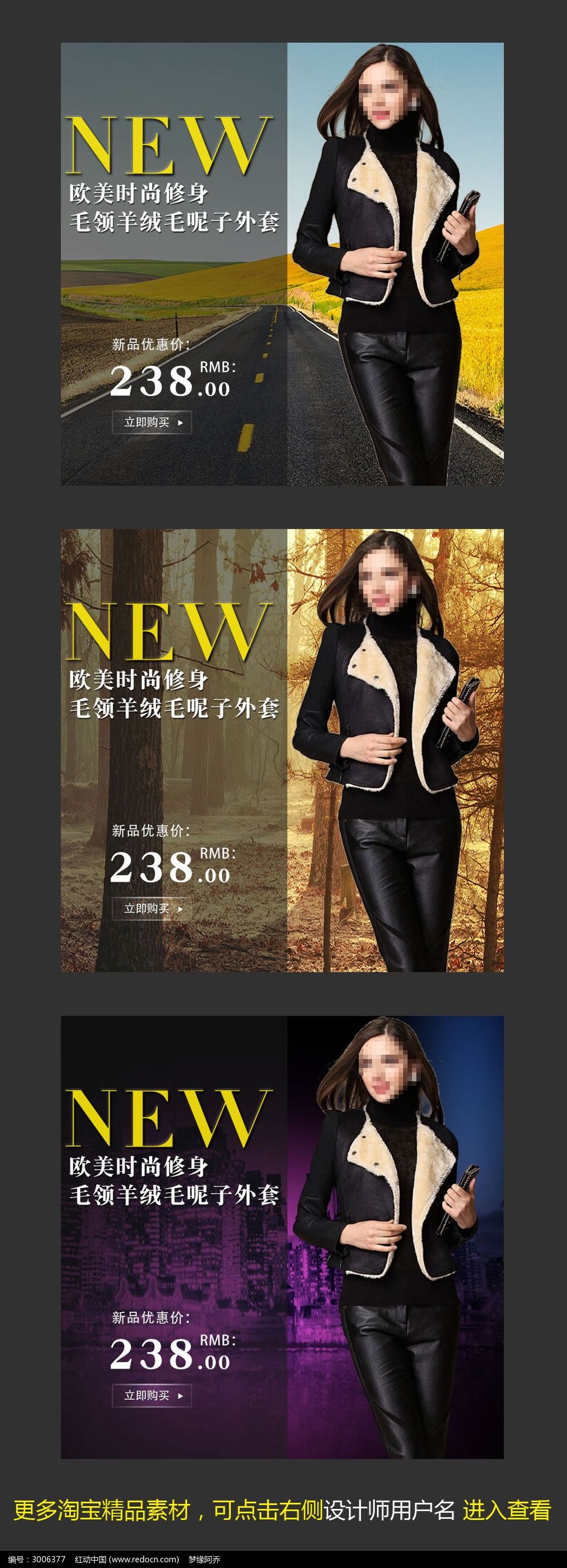 淘宝试用手机版(手机淘宝试用装从哪里看)-第4张图片-QuickQ官网