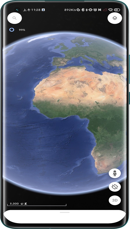 google地球手机版下载(google地球android版)-第3张图片-QuickQ官网