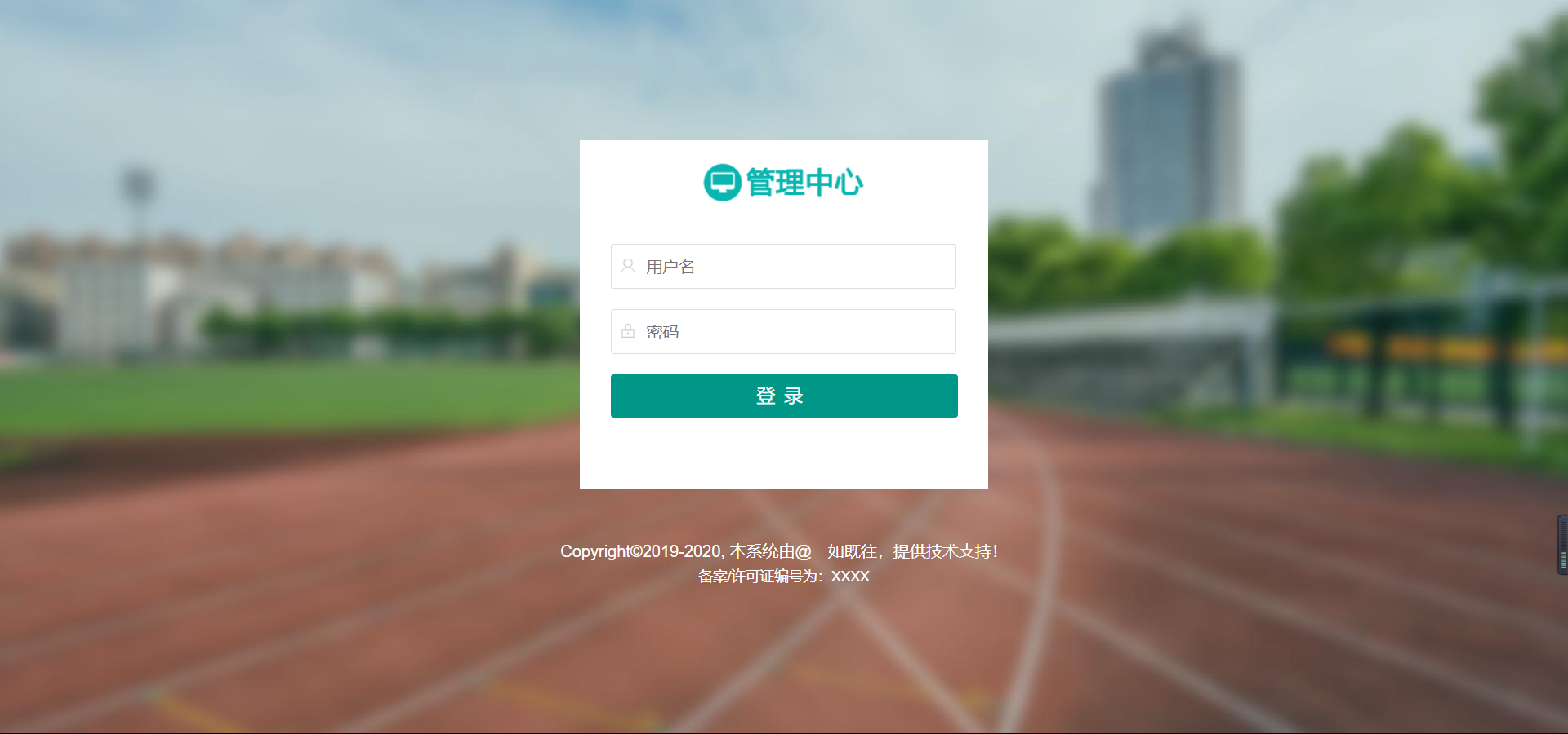 layui手机版(layuiadmin最新版)