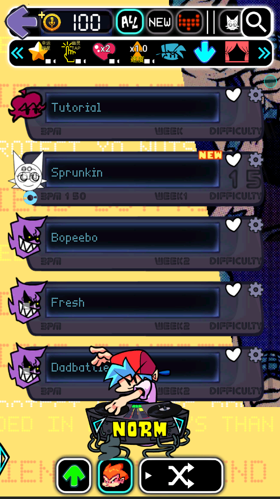 咕噜吧啦音乐网安卓版(咕噜吧啦音乐网为什么打不开)-第3张图片-QuickQ官网