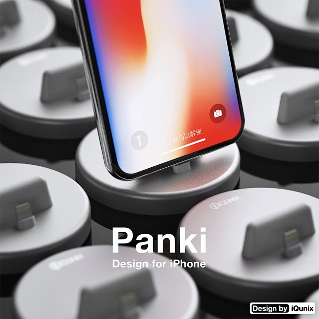 苹果版anki(苹果版andpods怎么下载不了)-第4张图片-QuickQ官网