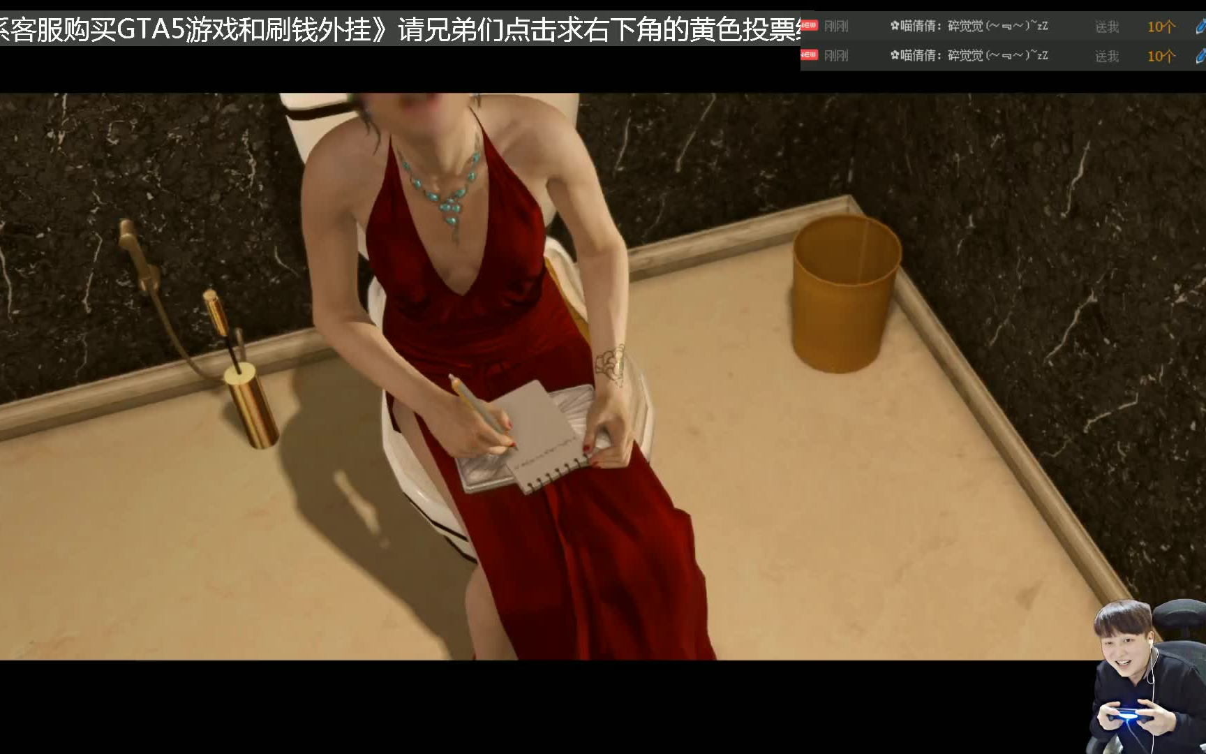 超凡娱乐官方版下载安卓(超凡游戏 最新章节 无弹窗)