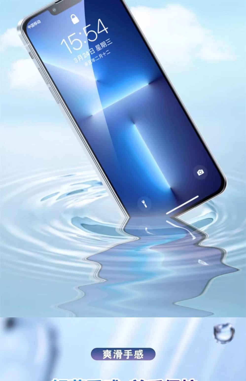 蓝光苹果版(蓝光影视大全苹果版app下载)-第2张图片-QuickQ官网