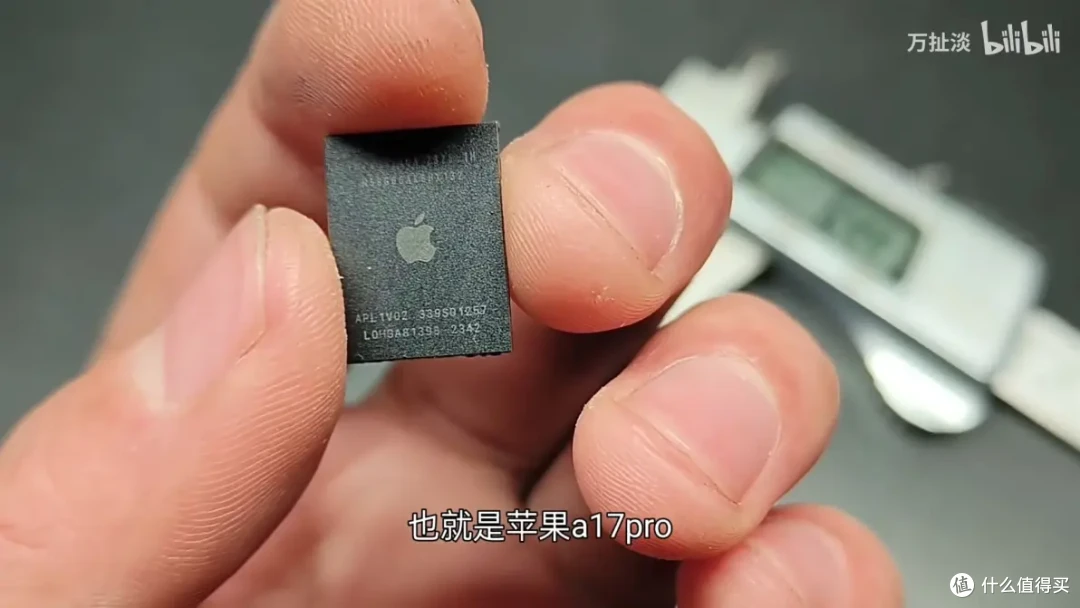 苹果芯片版(苹果芯片什么意思)-第5张图片-QuickQ官网